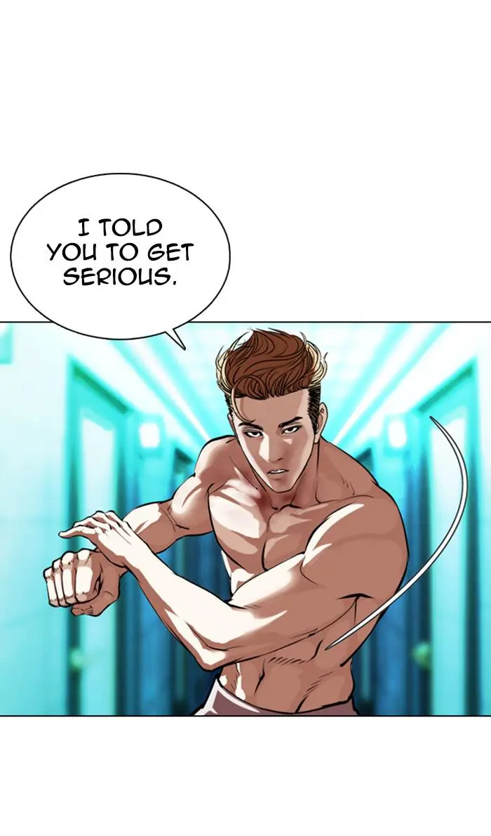 Lookism Chapter 364