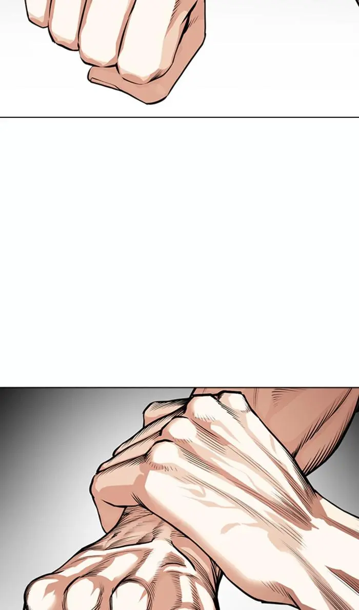 Lookism Chapter 364