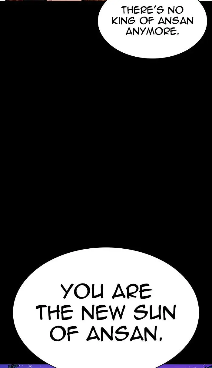 Lookism Chapter 364