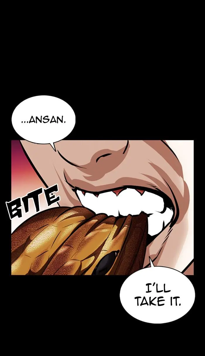 Lookism Chapter 364
