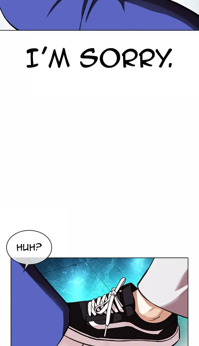 Lookism Chapter 364