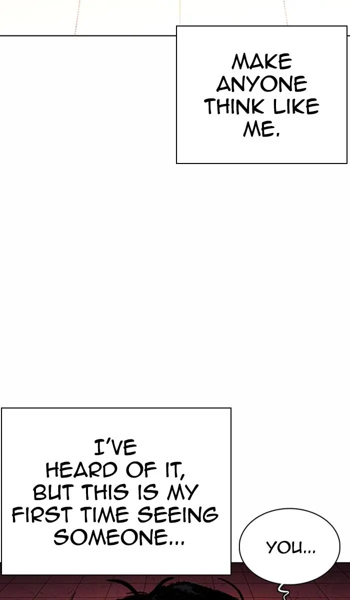 Lookism Chapter 365