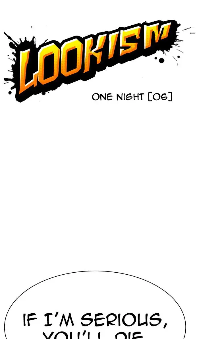 Lookism Chapter 365