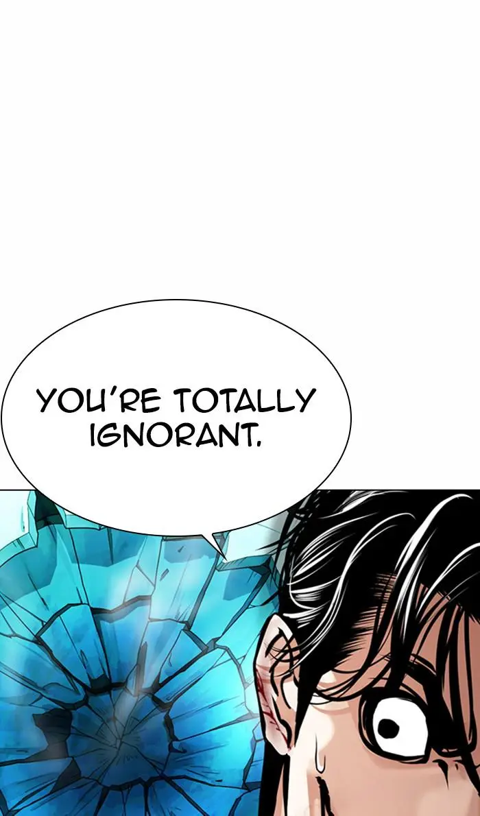 Lookism Chapter 365