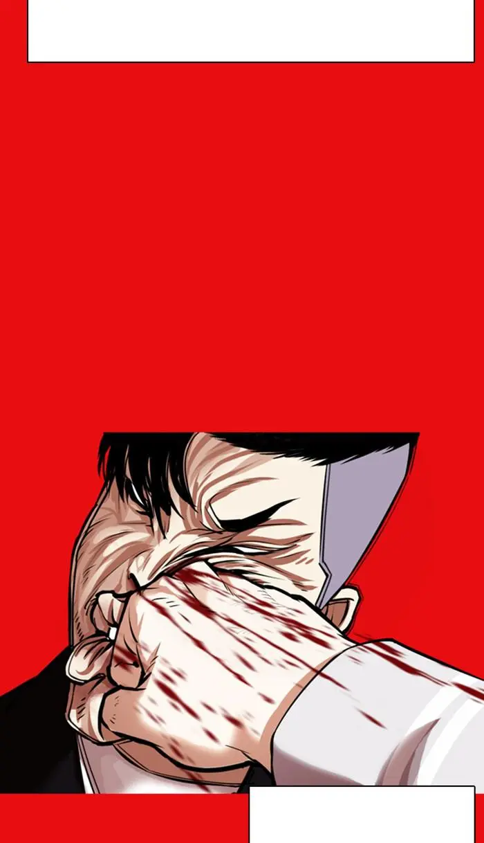 Lookism Chapter 366