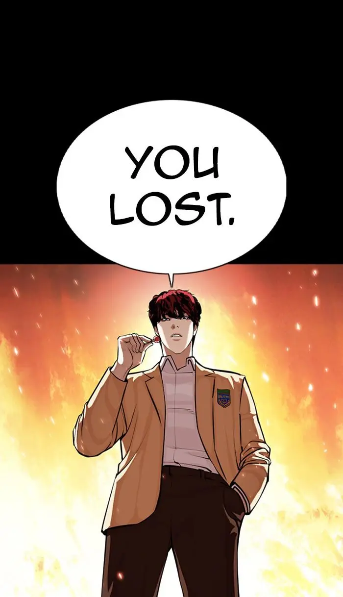 Lookism Chapter 366