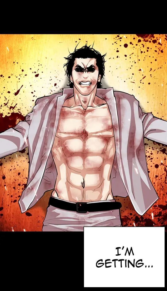 Lookism Chapter 366