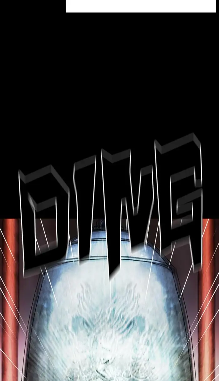 Lookism Chapter 366