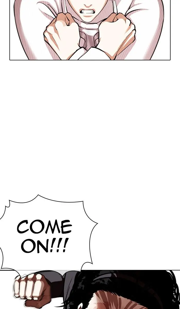 Lookism Chapter 366