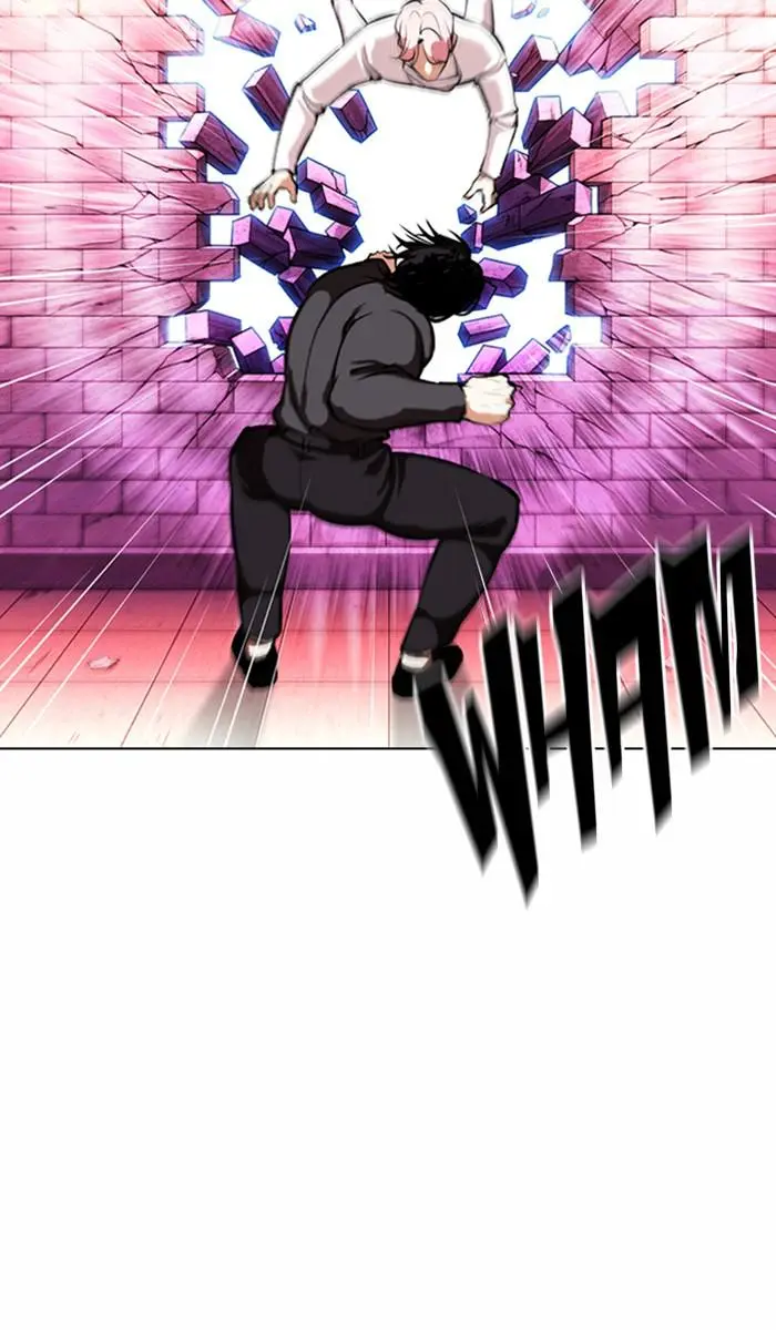 Lookism Chapter 366