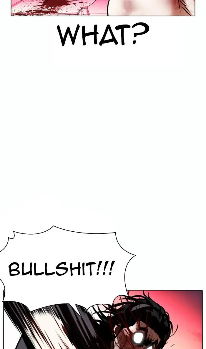 Lookism Chapter 366