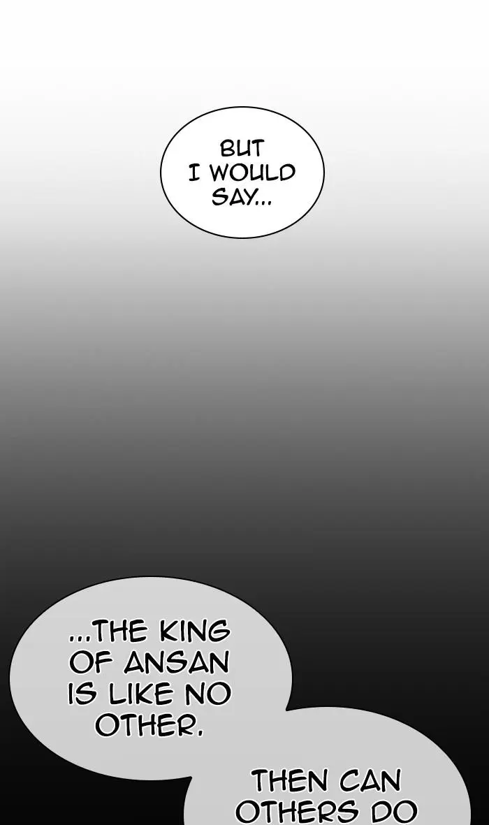 Lookism Chapter 366