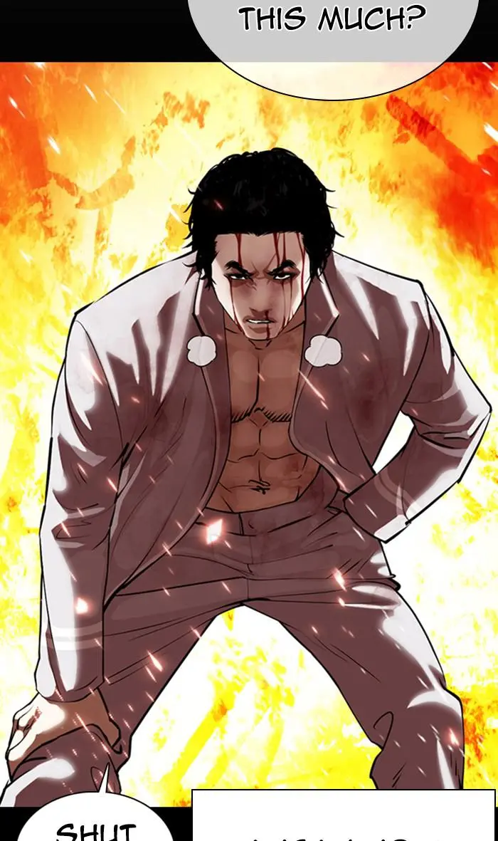 Lookism Chapter 366