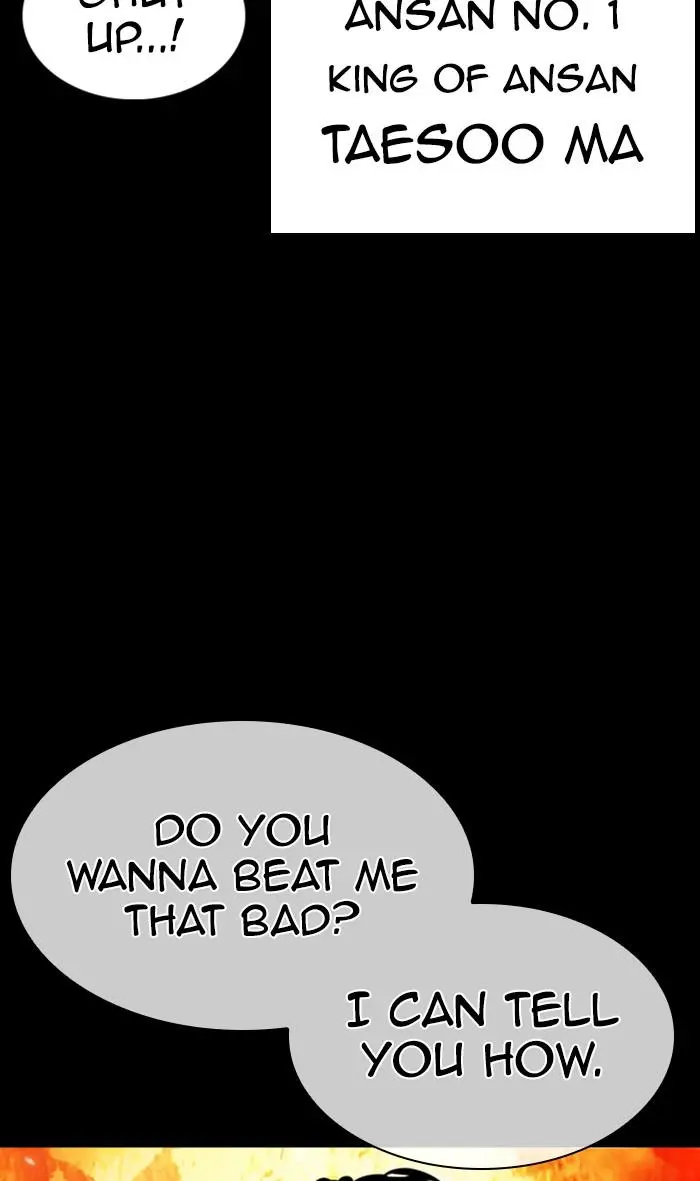 Lookism Chapter 366