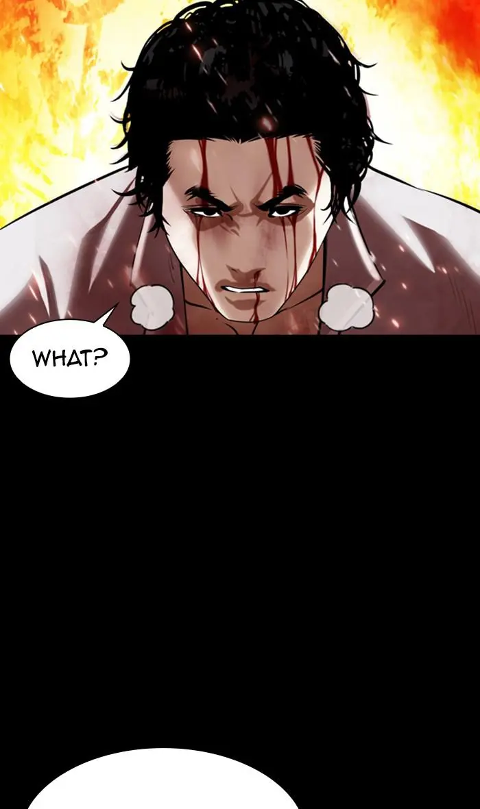 Lookism Chapter 366