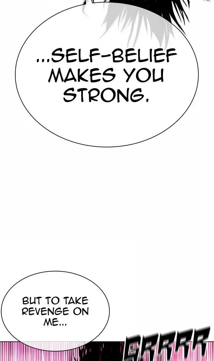 Lookism Chapter 366