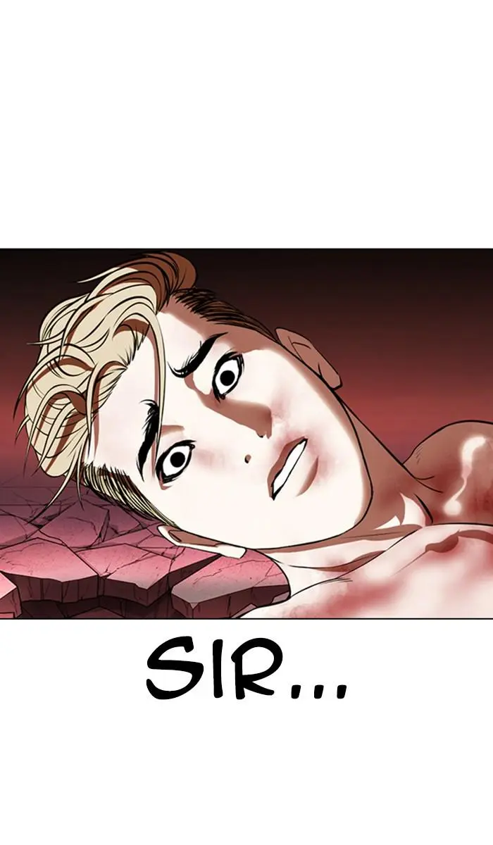Lookism Chapter 366