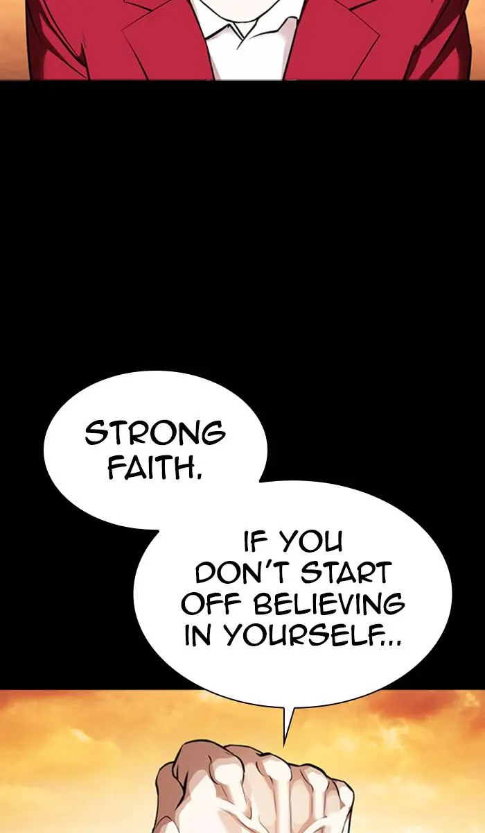 Lookism Chapter 366