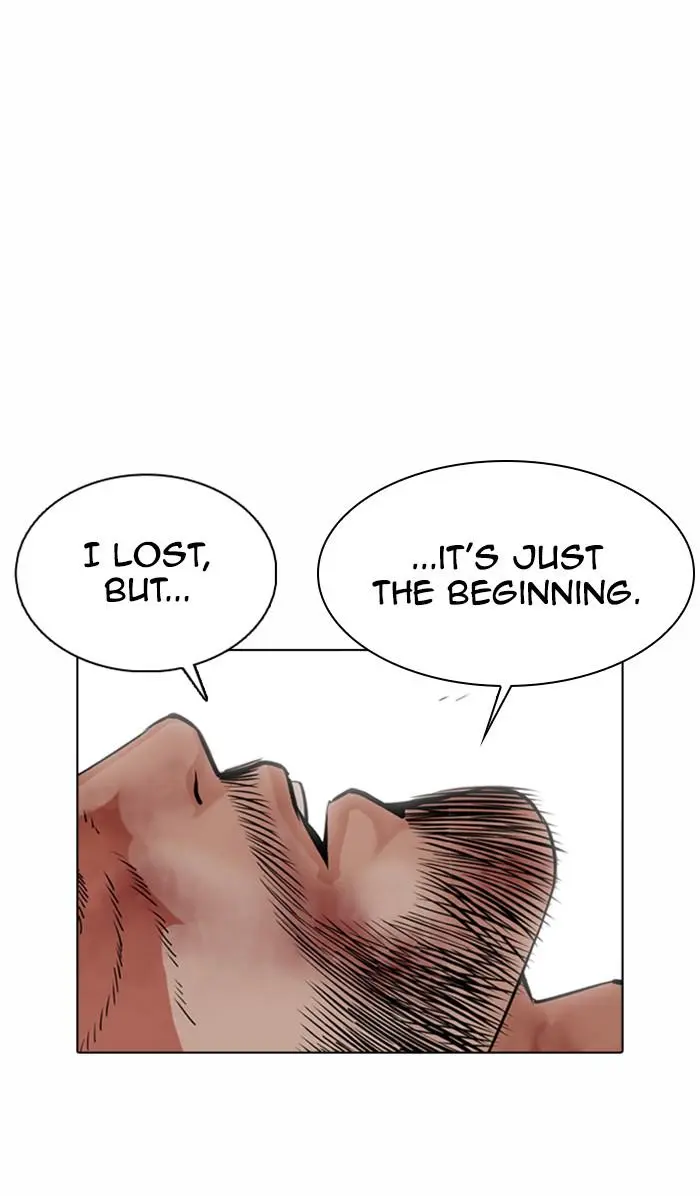 Lookism Chapter 366