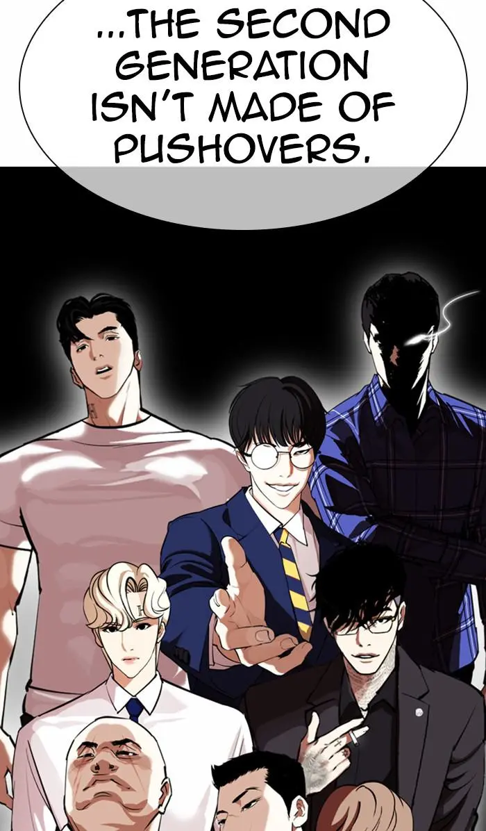 Lookism Chapter 366