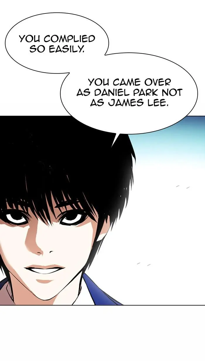 Lookism Chapter 366
