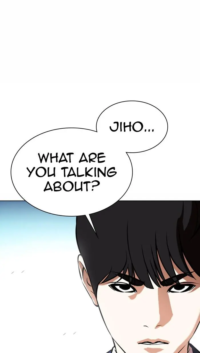 Lookism Chapter 366
