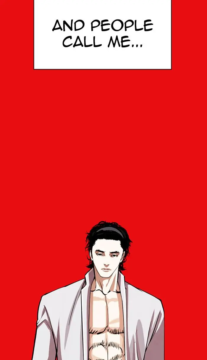 Lookism Chapter 367