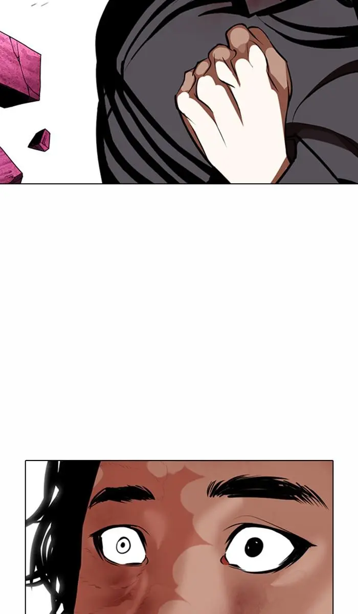 Lookism Chapter 367