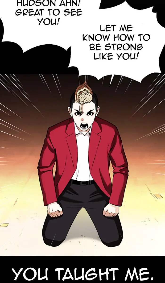 Lookism Chapter 367