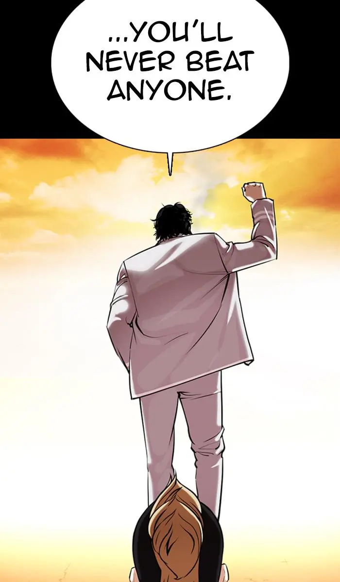 Lookism Chapter 367