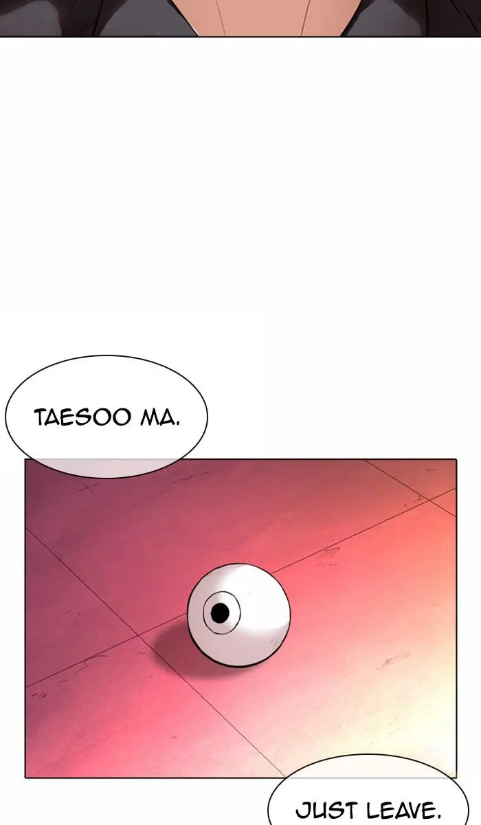 Lookism Chapter 367