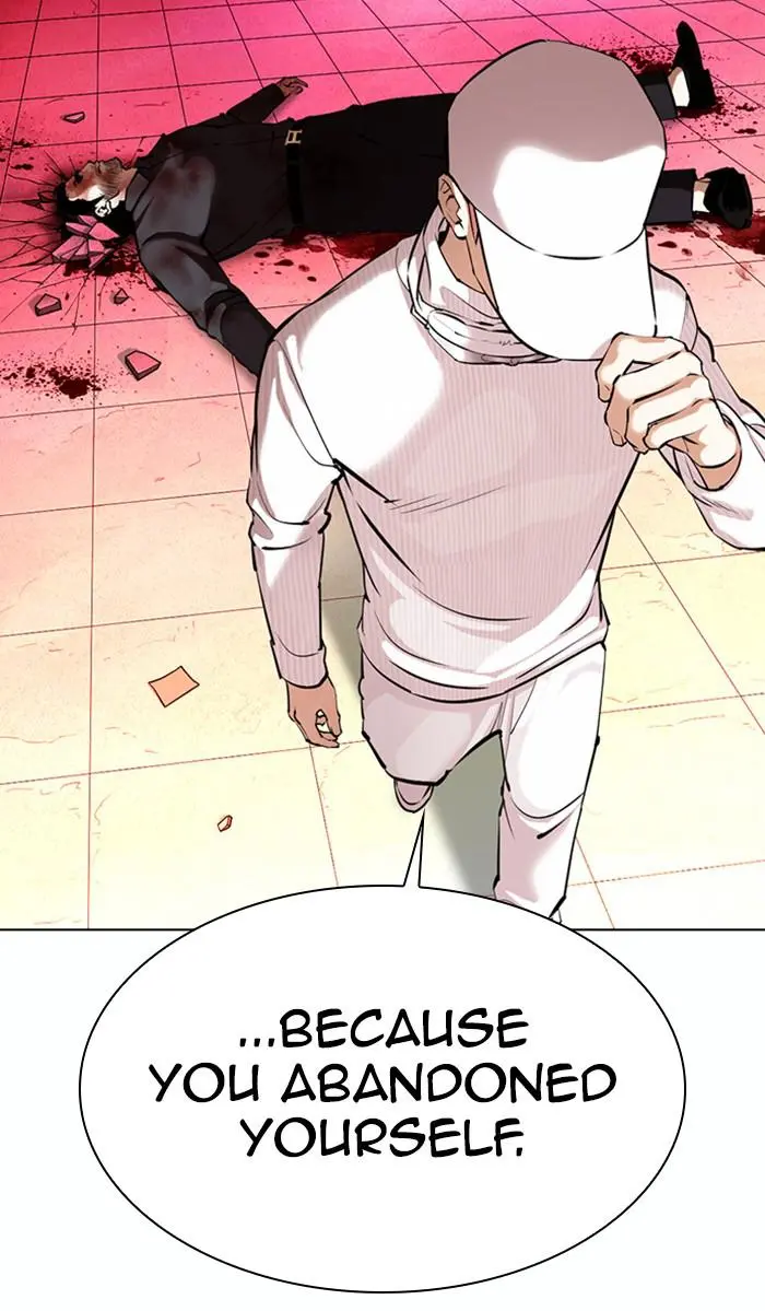 Lookism Chapter 367