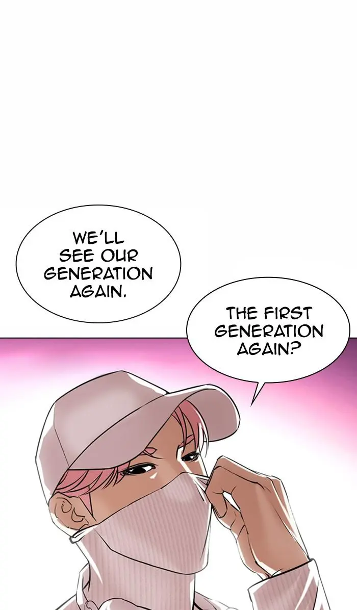 Lookism Chapter 367