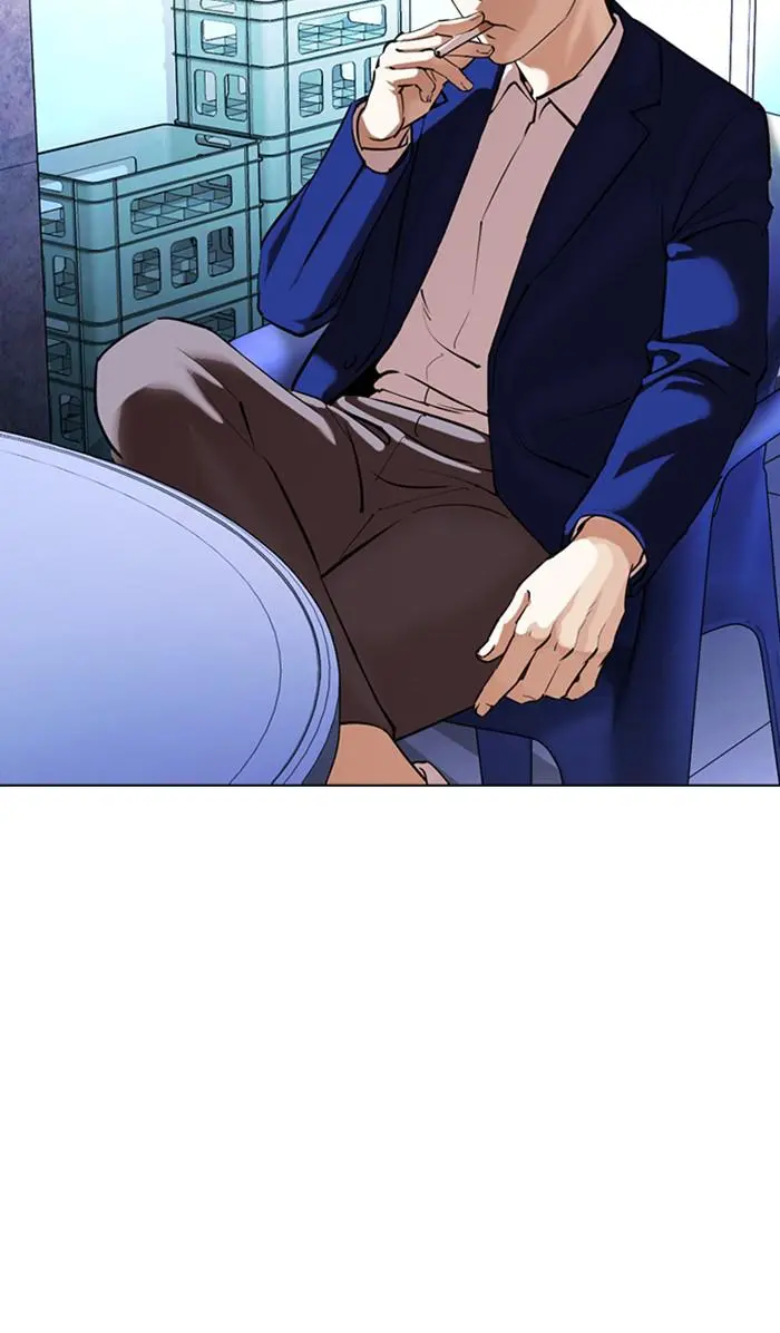 Lookism Chapter 367