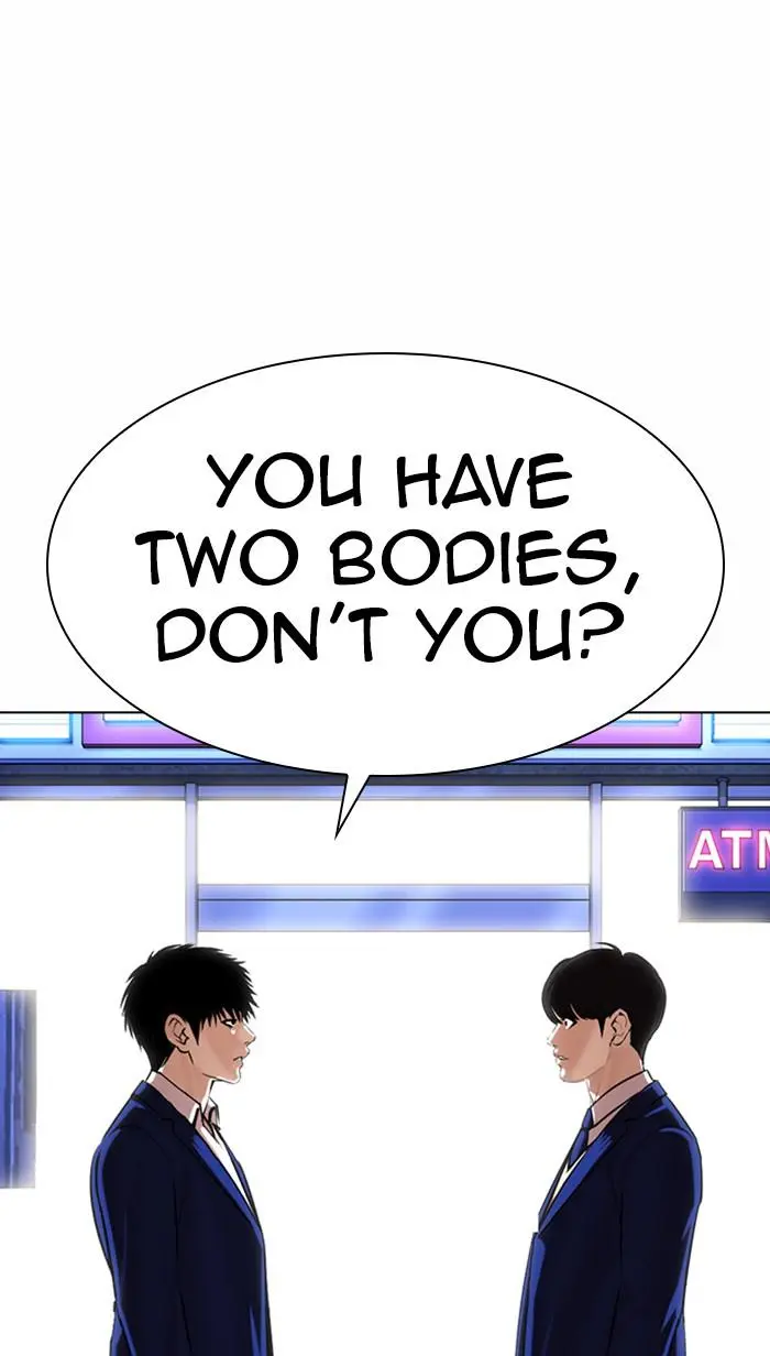 Lookism Chapter 367