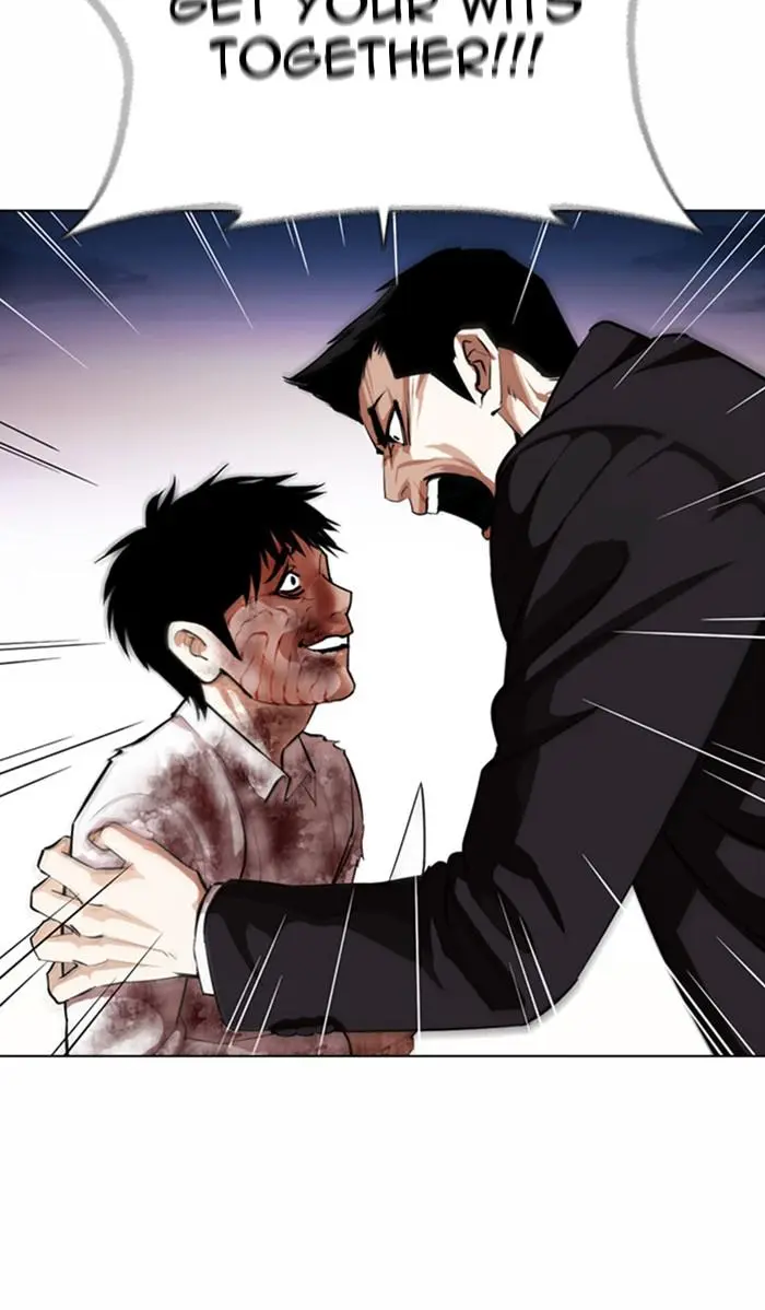 Lookism Chapter 369