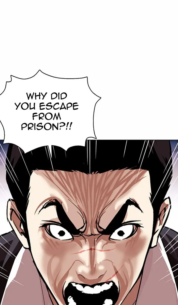 Lookism Chapter 369