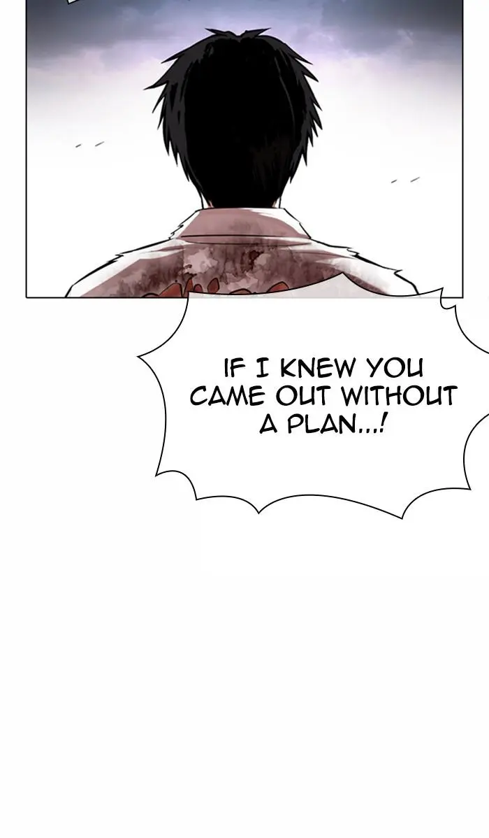 Lookism Chapter 369