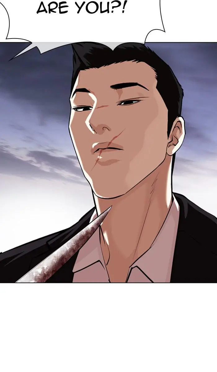 Lookism Chapter 369