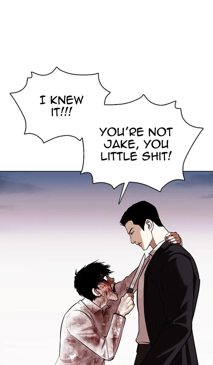 Lookism Chapter 369