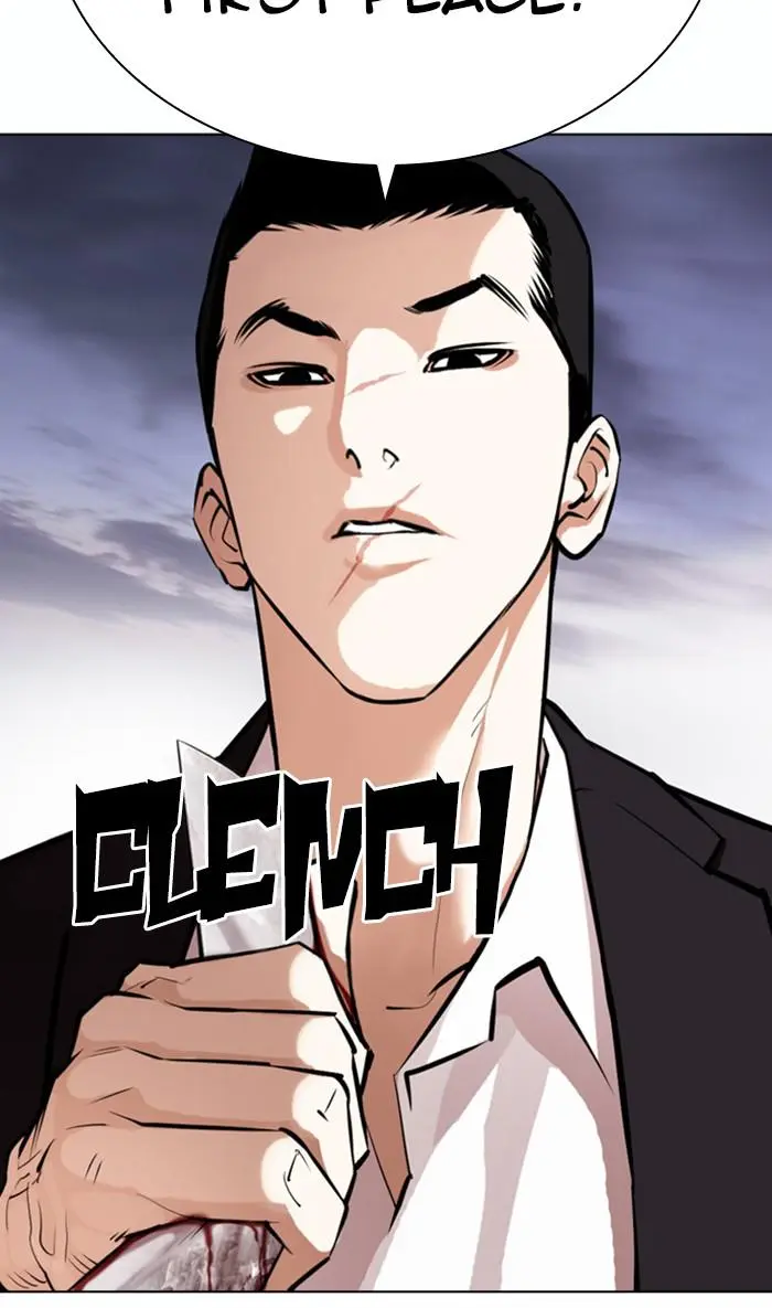 Lookism Chapter 369