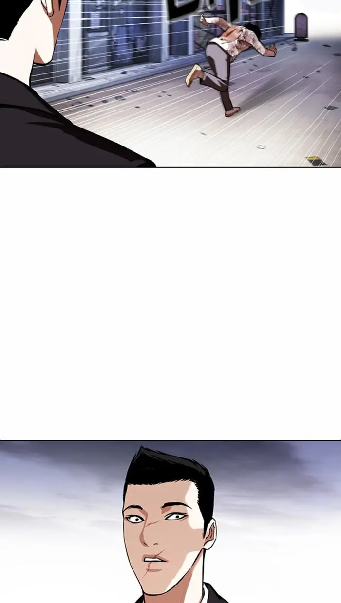 Lookism Chapter 369