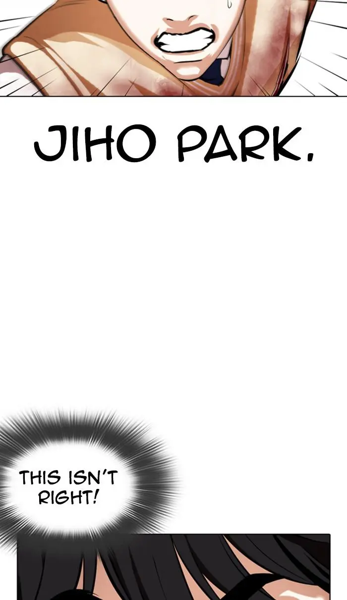 Lookism Chapter 369