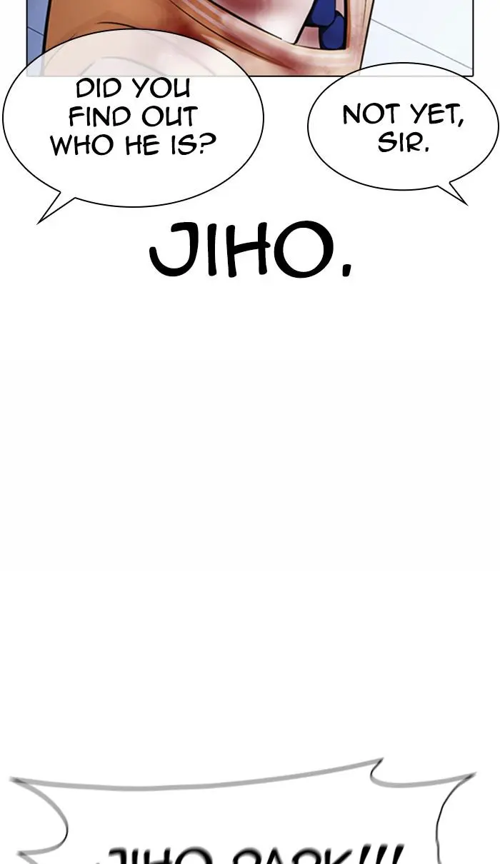 Lookism Chapter 369