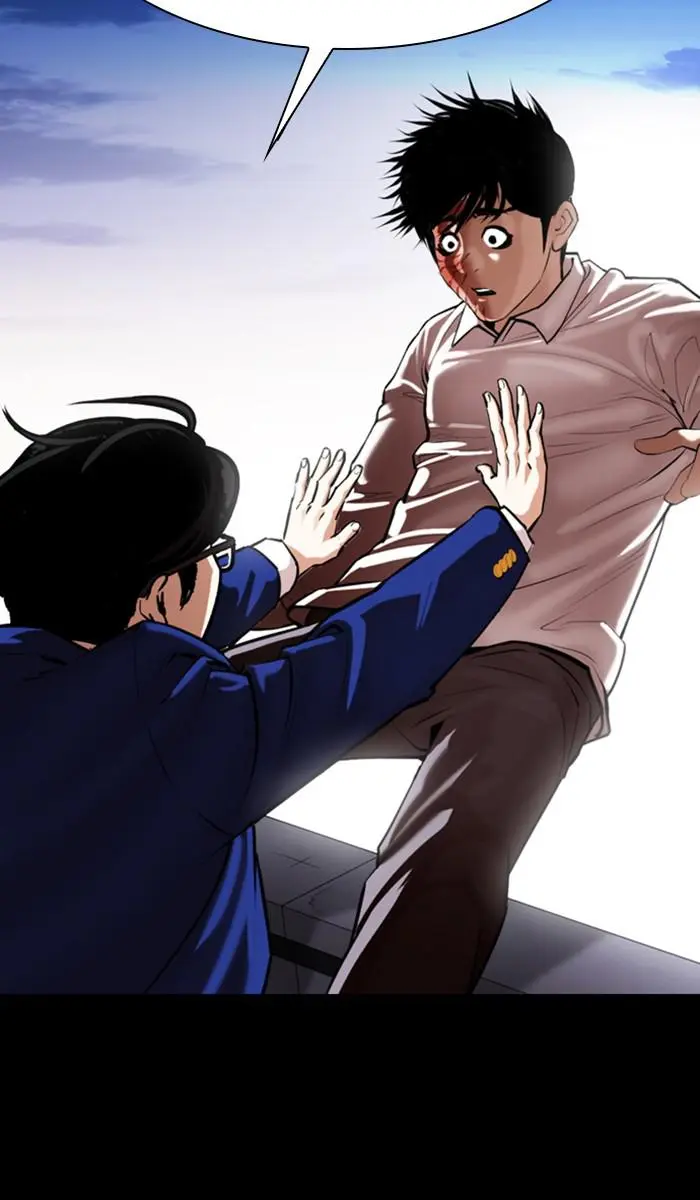 Lookism Chapter 369