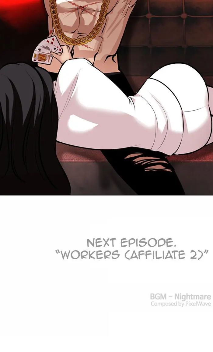 Lookism Chapter 369