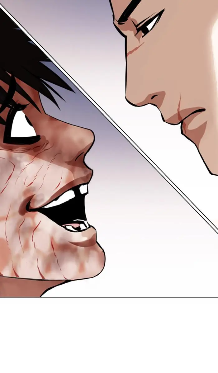 Lookism Chapter 370