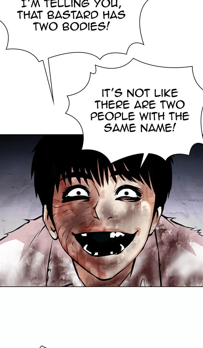 Lookism Chapter 370