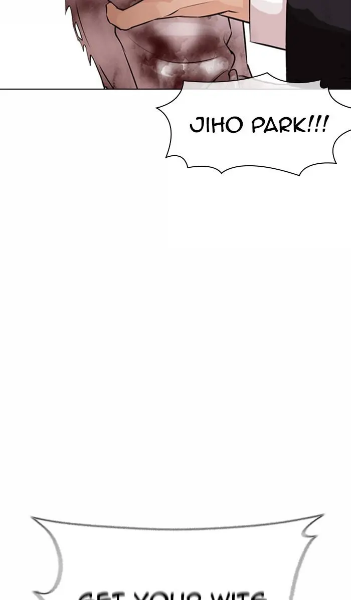 Lookism Chapter 370
