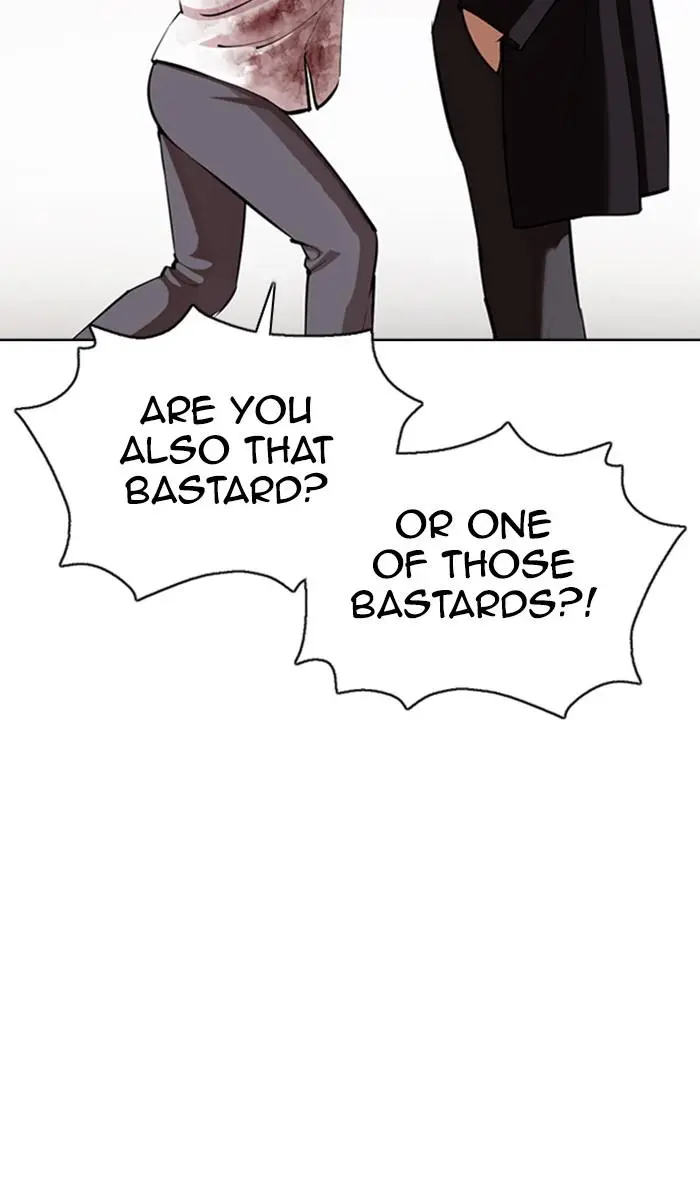 Lookism Chapter 370